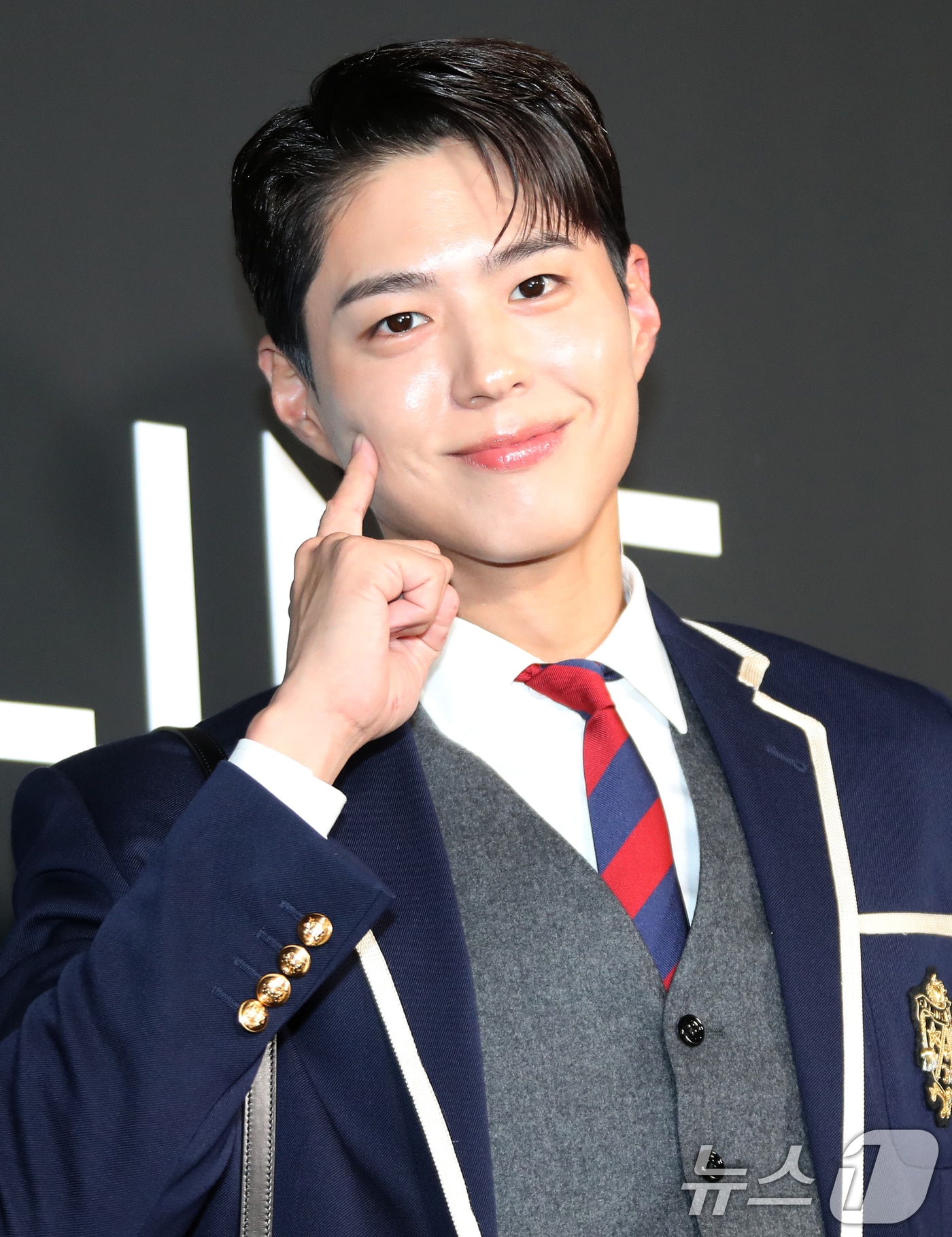 배우 박보검/뉴스1 ⓒ News1 