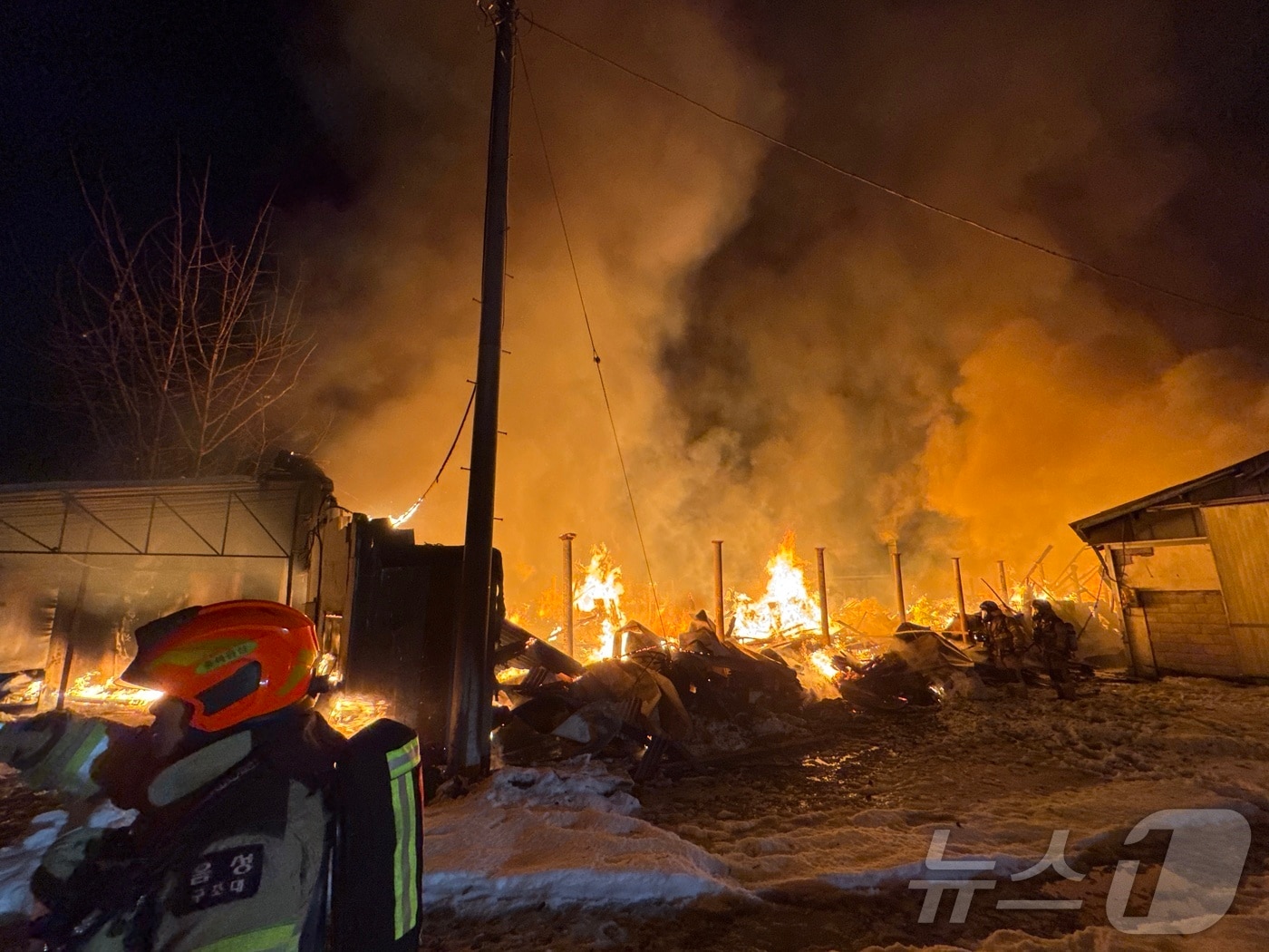 음성 공장 화재(음성소방서 제공).2024.11.29/뉴스1 