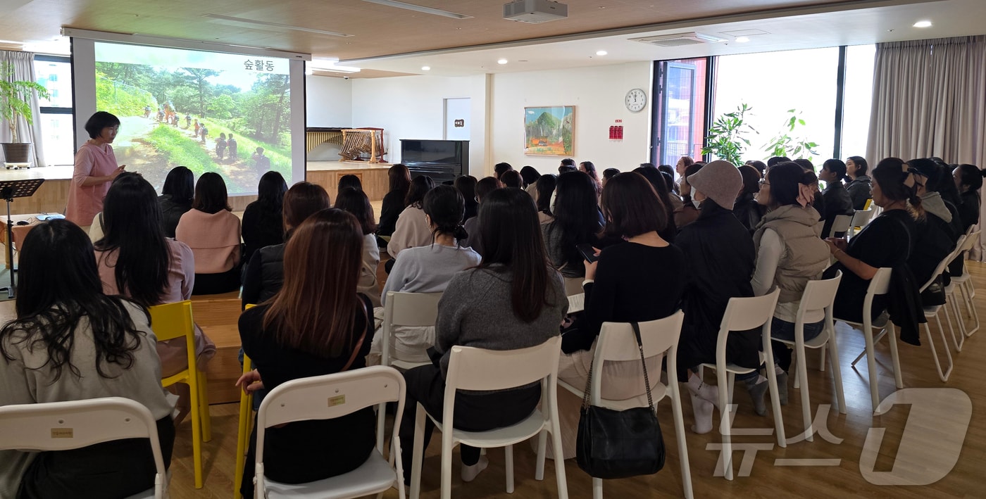 경북 포항대학교&#40;총장 하민영&#41; 유아교육과는 취업을 앞둔 재학생들을 대상으로 선진 유치원 현장 견학을 실시했다고 5일 밝혔다. &#40;포항대학교제공&#41; 2024.11.5/뉴스1 