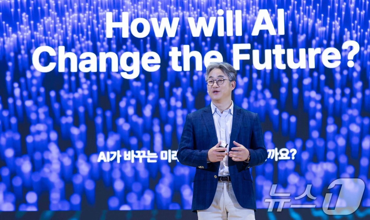 SK텔레콤은 ‘SK AI 서밋 2024’에서 글로벌향 AI 에이전트 ‘에스터&#40;A*, Aster&#41;’를 공개하고 글로벌 AI 시장 진출을 본격화한다고 5일 밝혔다. &#40;SKT 제공&#41; 2024.11.5/뉴스1