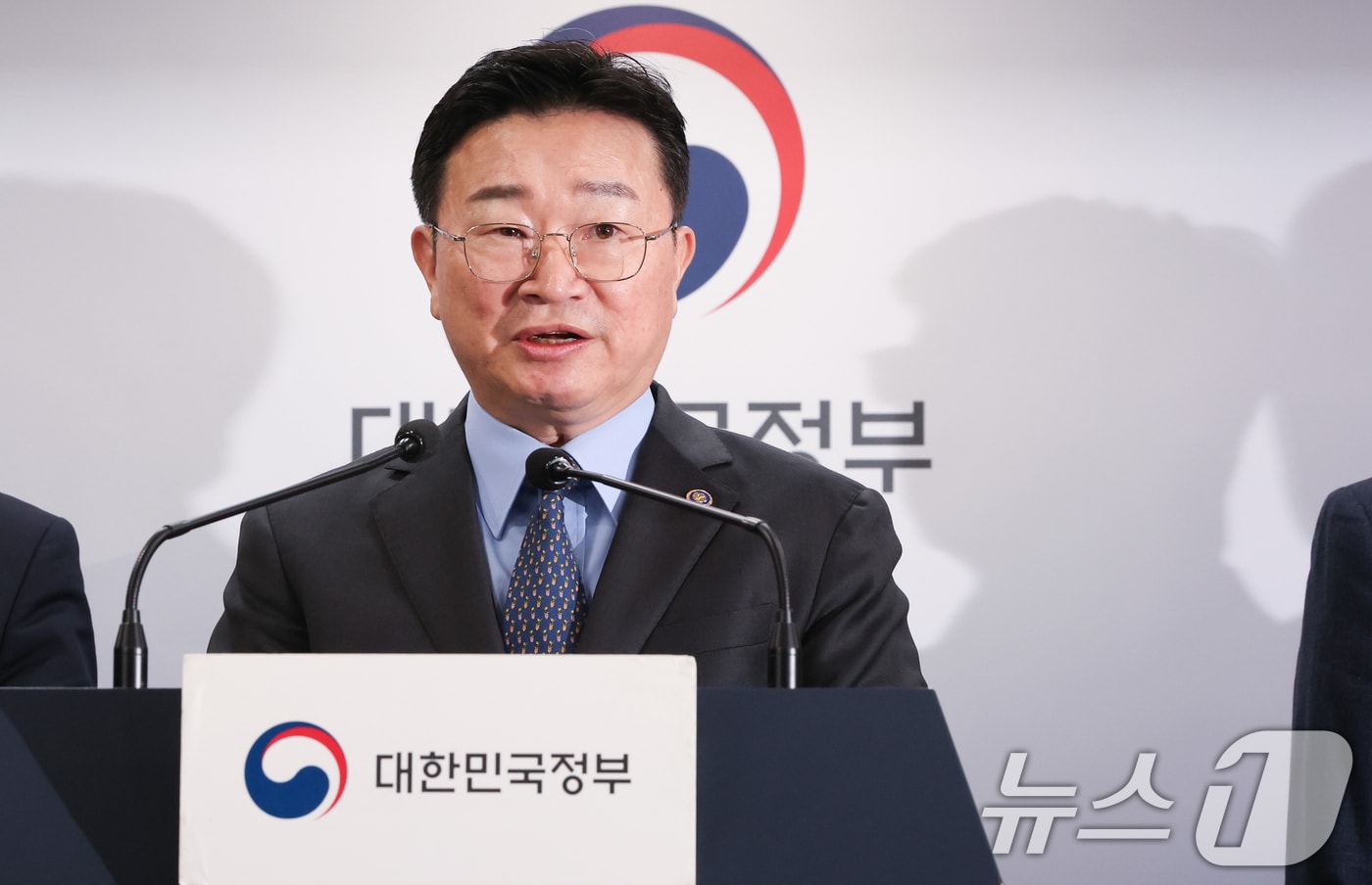 김종문 국무조정실 1차장. 2024.11.6/뉴스1 ⓒ News1 허경 기자