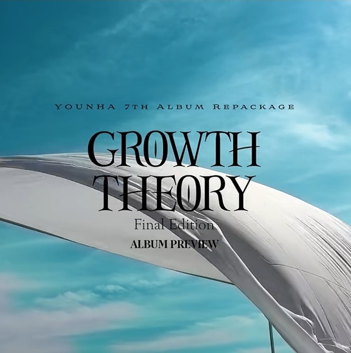 C9엔터테인먼트 제공