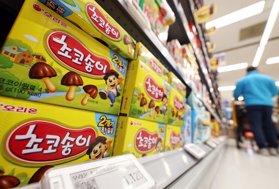 서울의 한 대형마트에 진열된 초코송이. 2024.12.1/뉴스1 ⓒ News1 구윤성 기자
