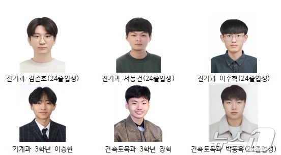 강원도교육청 지방공무원 경력경쟁임용시험에 합격한 춘천기계공고 재학생과 졸업생.(춘천기계공고 제공)