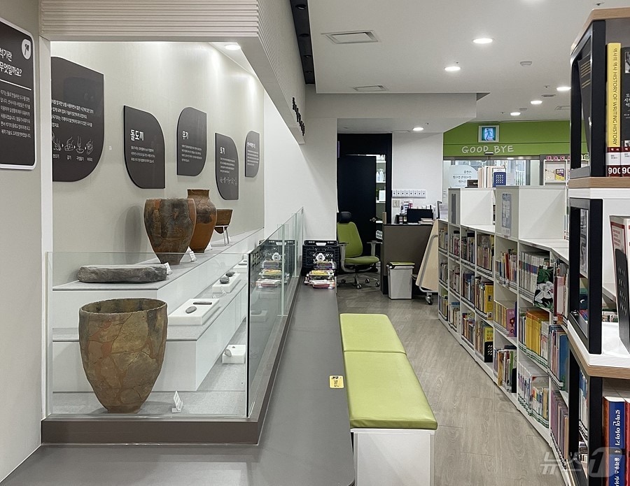 대구의 도서관들이 올해 독서문화에 기여한 것으로 나타났다. 사진은 서변동작은도서관. (대구시 제공)/뉴스1