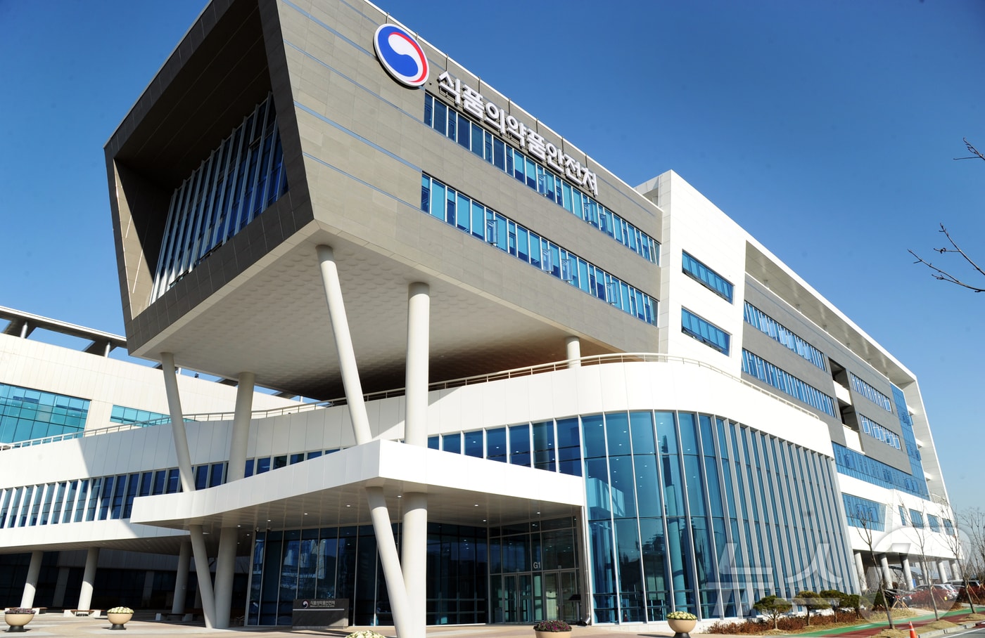 식품의약품안전처 청사 전경.(식약처 제공)