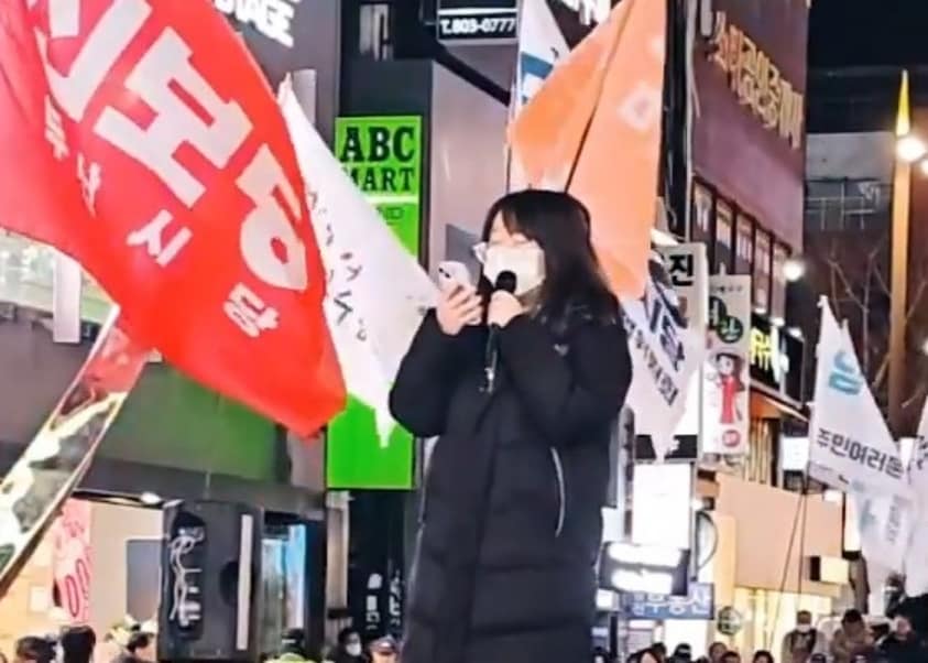 ('미디어협동조합 국민TV' 갈무리)