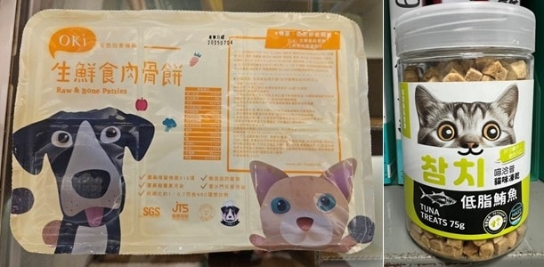 살모넬라균·중금속 득실...대만 정부 발표 부적합 펫푸드에 '한국産'도 - 뉴스 썸네일 이미지