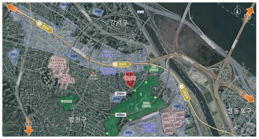  양천구 목동 523번지 일대 위치도(양천구 제공)