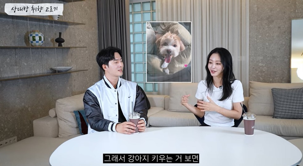 &#39;한예슬 is&#39; 방송화면 캡처
