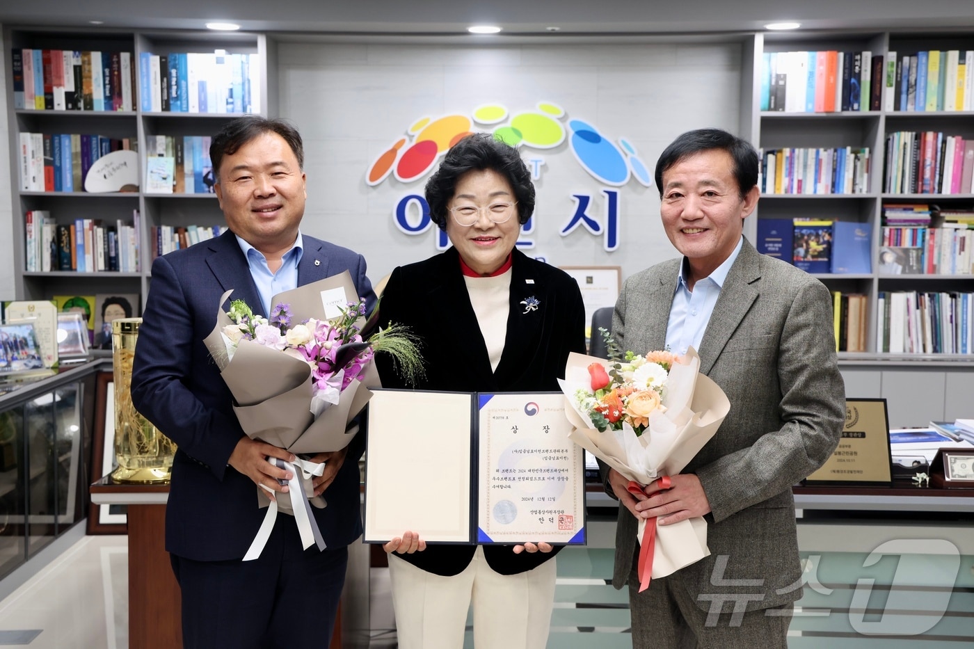 이천시의 농특산물 브랜드 ‘임금님표이천’이 정부 주관 ‘대한민국 브랜드 대상’에서 산자부장관상을 수상했다.(이천시 제공)