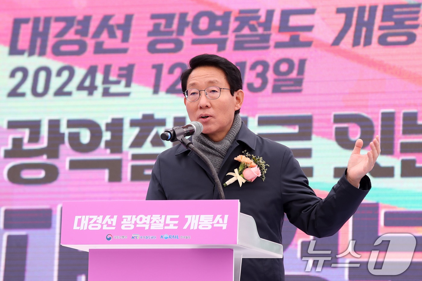 김상훈 국민의힘 의원.ⓒ News1 공정식 기자