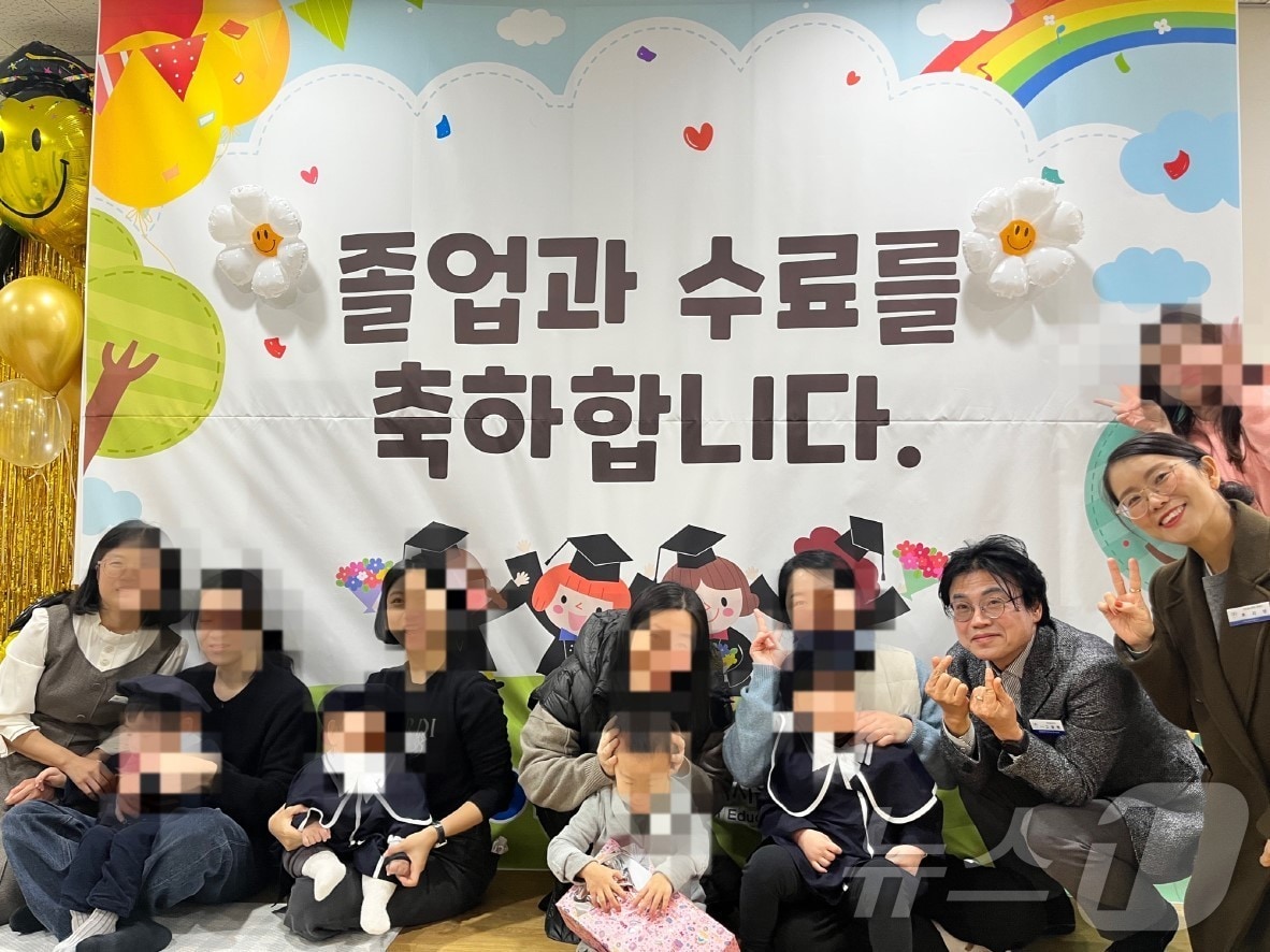 대전동부교육지원청이 작은 음악회와 함께하는 졸업식을 진행하고 있다. (대전동부교육지원청 제공)/뉴스1