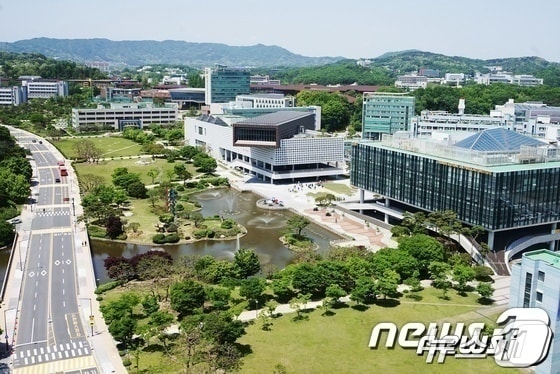 KAIST 전경. /뉴스1