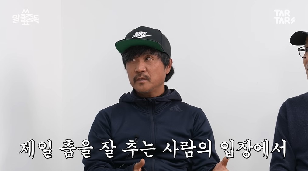 &#40;유튜브 &#39;알쿨중독쇼&#39;&#41;