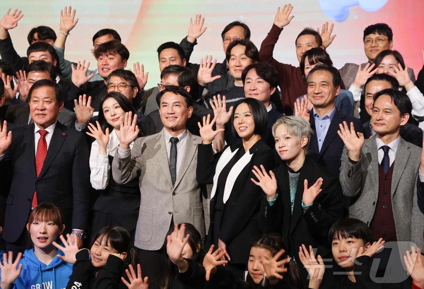 ‘2024 강원 동계청소년올림픽대회’ 조직위원회 해산식이 17일 서울 올림픽파크텔에서 해산식을 열렸다.&#40;강원도 제공&#41; 2024.12.17/뉴스1