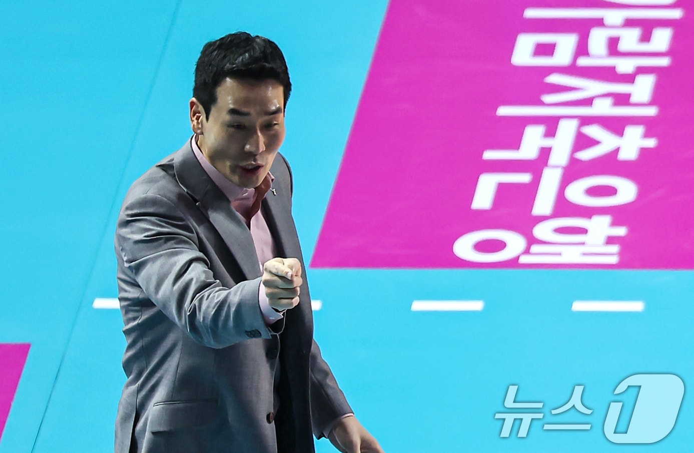 고희진 정관장 감독. /뉴스1 DB ⓒ News1 김도우 기자