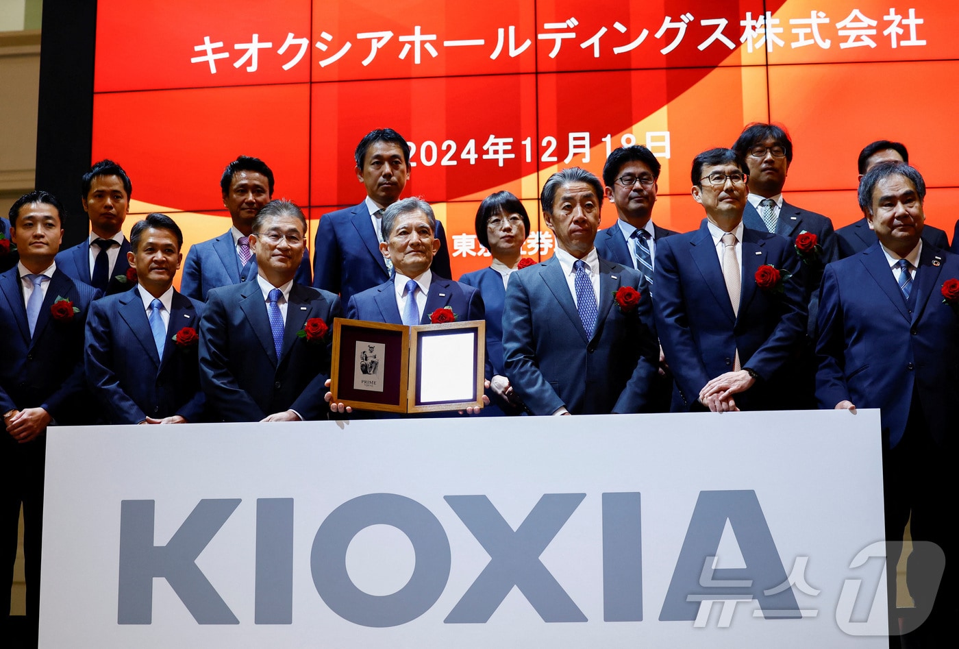 일본 도쿄 증권거래소에서 열린 회사 기업공개 기념식. 2024.12.19 ⓒ 로이터=뉴스1 ⓒ News1 박주평 기자