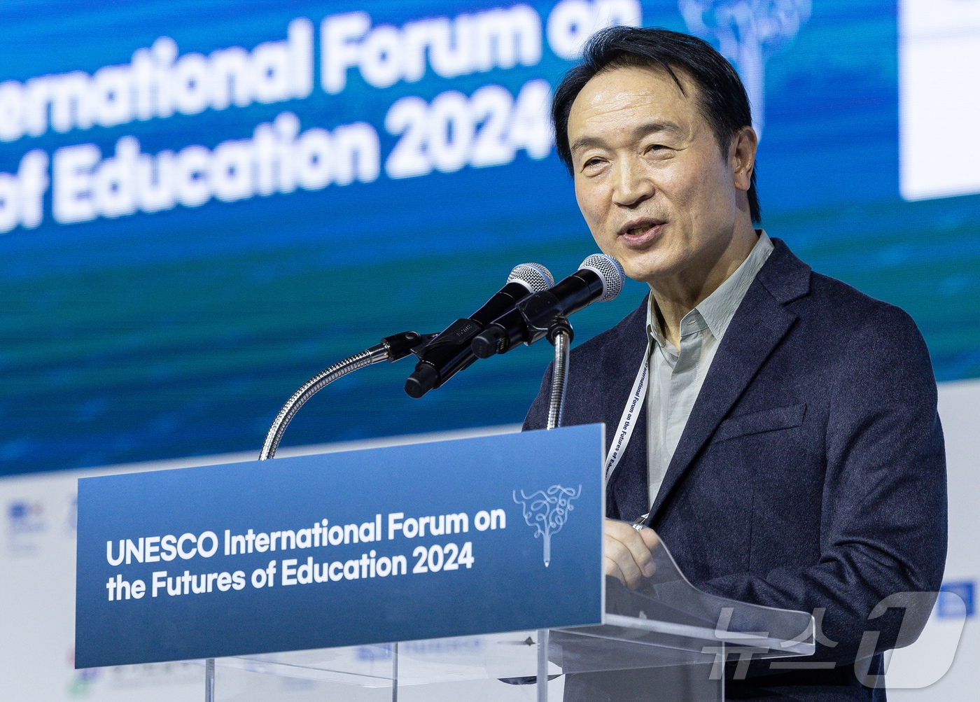 임태희 경기도교육감. 2024.12.2/뉴스1 ⓒ News1 이재명 기자