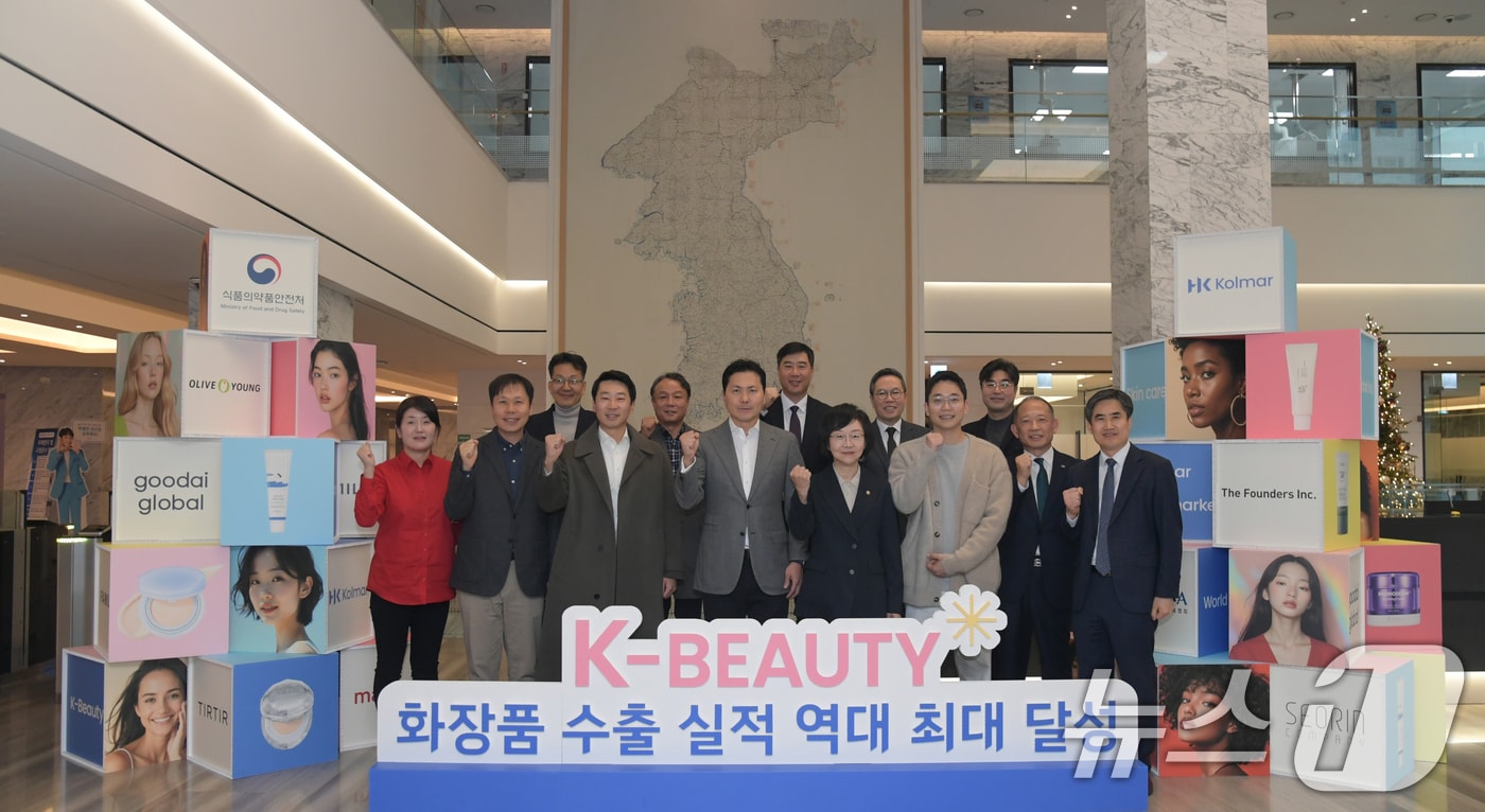 (사진은 기사 내용과 무관함) / 뉴스1 ⓒ News1