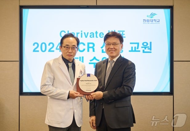 이상수 한림대학교 춘천성심병원 정형외과 교수.(한림대학교 춘천성심병원 제공)/뉴스1