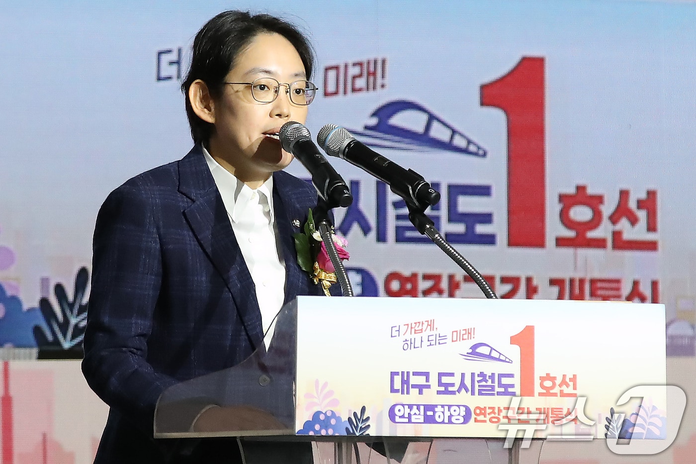 조지연 국민의힘 의원(경북 경산시)이 20일 오후 경북 경산시 하양역에서 열린 '대구도시철도 1호선 안심-하양 연장구간 개통식'에 참석해 인사말을 하고 있다. 2024.12.20/뉴스1 ⓒ News1 공정식 기자