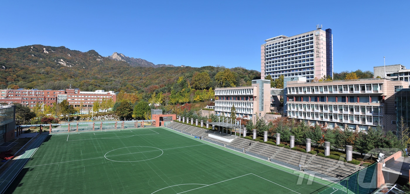 국민대학교 전경. &#40;국민대 제공&#41;