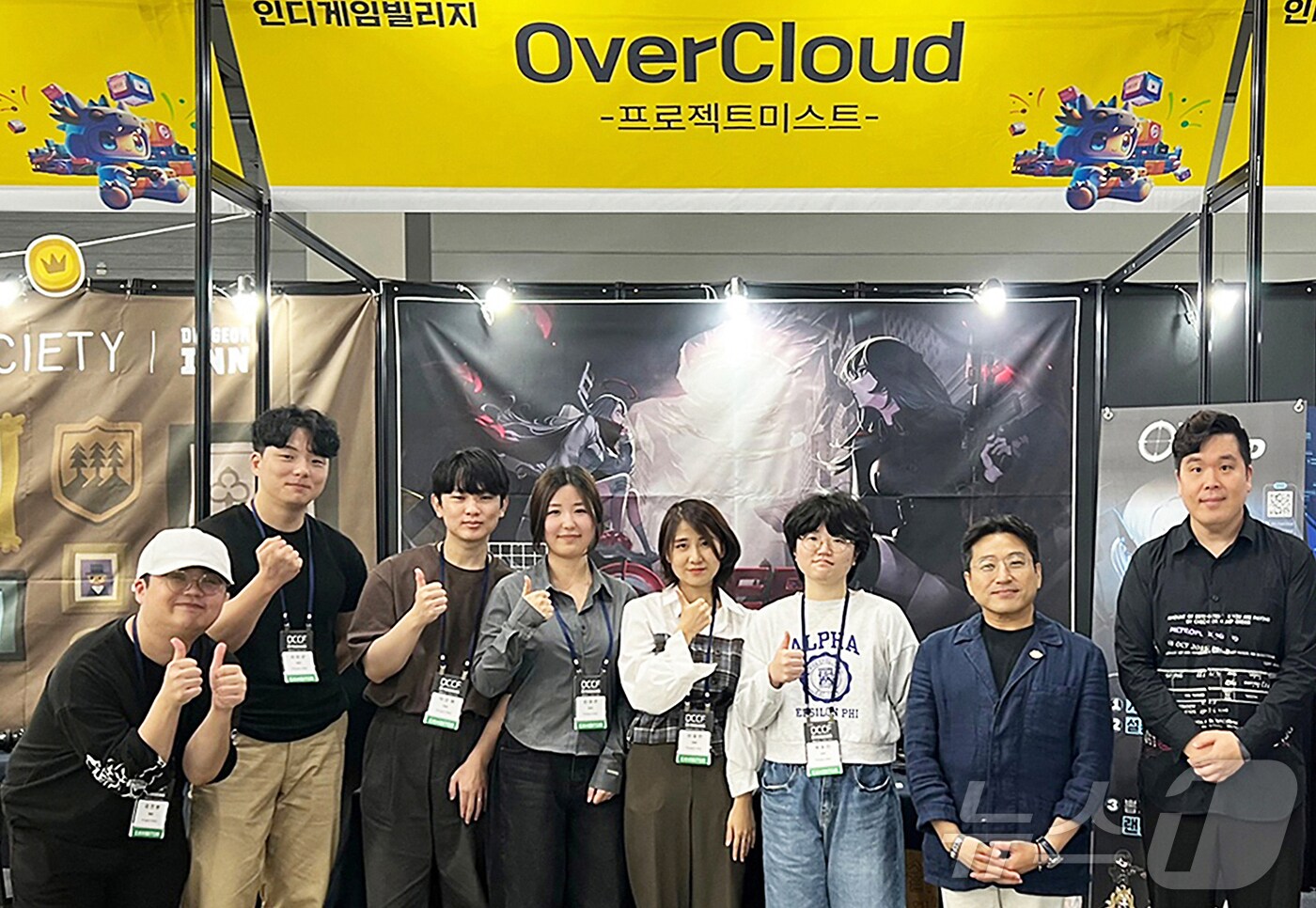 계명대 영상애니메이션과 학생들로 구성된 '프로젝트 미스트' 팀이 OVER CLOUD(오버 클라우드) 게임을 만들어 국내 대표 콘텐츠 박람회에 연이어 참가했다. (계명대 제공)