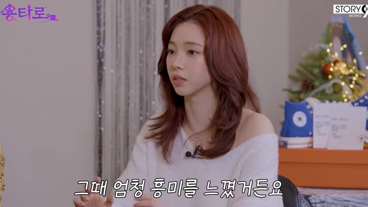 '이용진 유튜브 - 용타로' 캡처