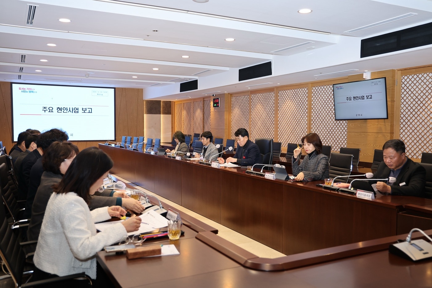 경기 군포시 주요 현안사업 추진상황 보고회. &#40;군포시 제공&#41; 2024.12.26/뉴스1