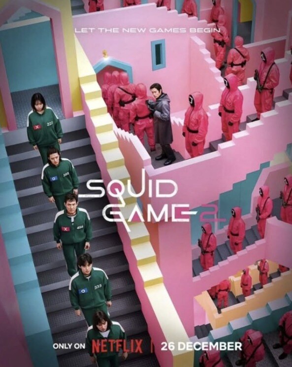 '오징어게임2' 포스터/유현준 인스타그램