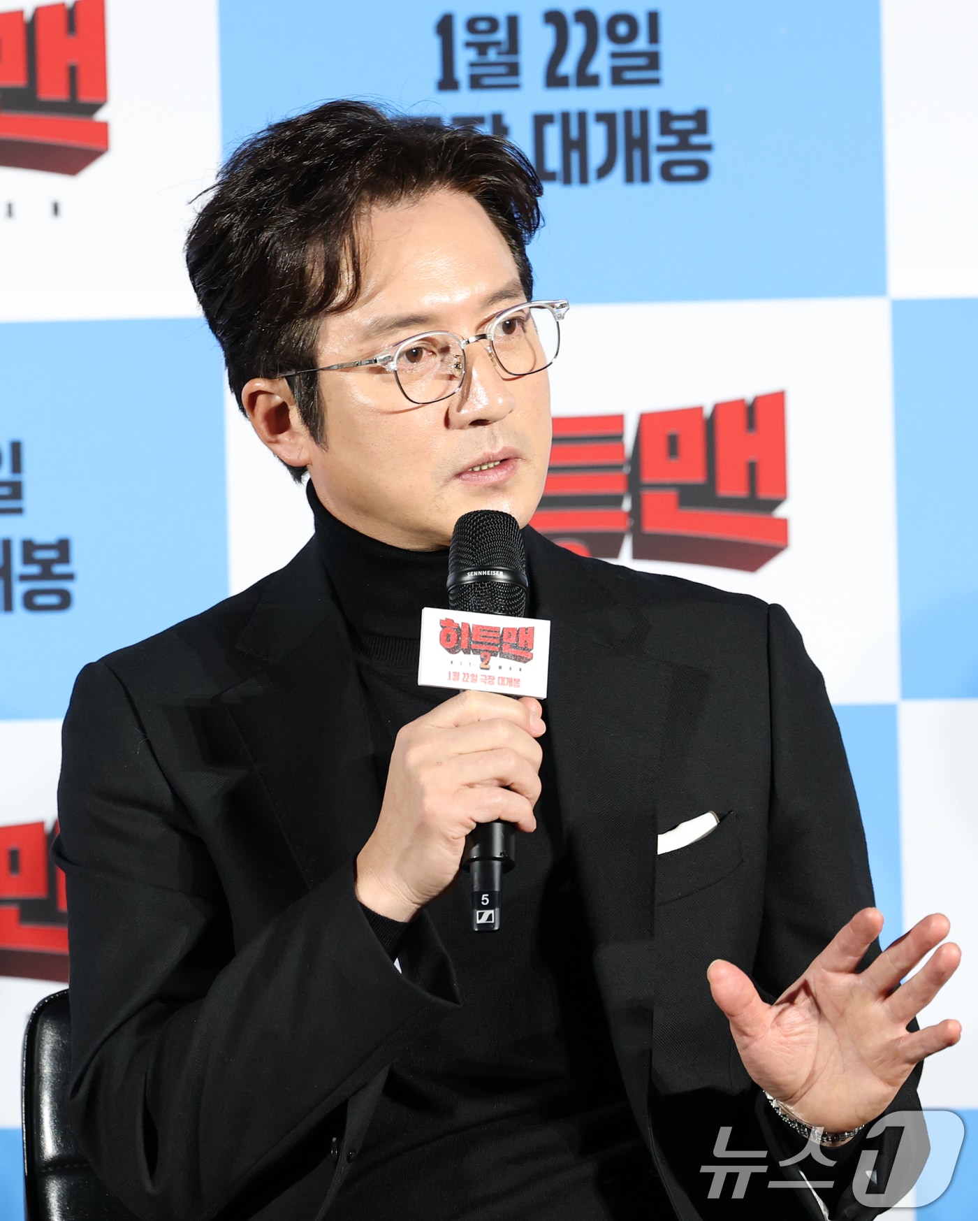 제23차 세계한인비즈니스대회 홍보대사로 위촉된 배우 정준호 /뉴스1 ⓒ News1 권현진 기자