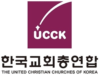 한국교회총연합 로고(한교총 제공)