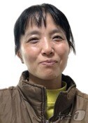 가천효행대상 다문화효부상 부문 대상 수상자 김민서 씨(가천문화재단 제공) / 뉴스1