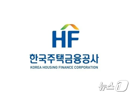 한국주택금융공사 CI.&#40;HF 제공&#41; 