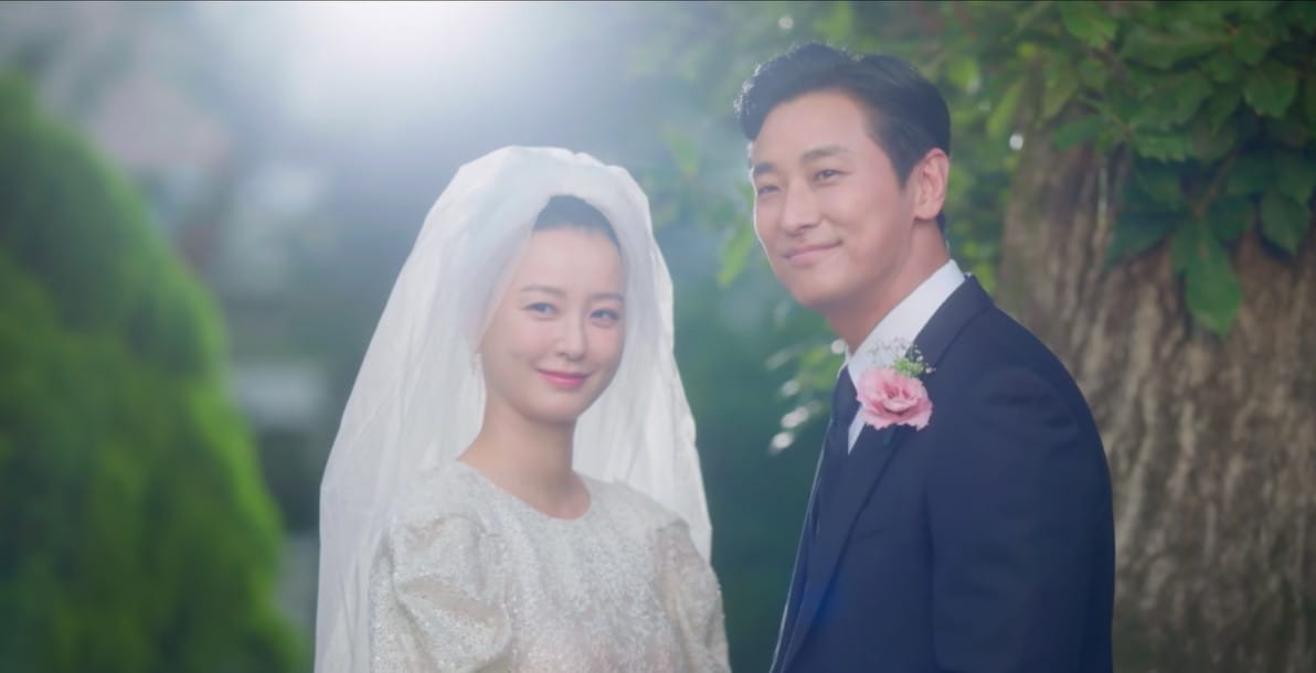 tvN 사랑은 외나무다리에서