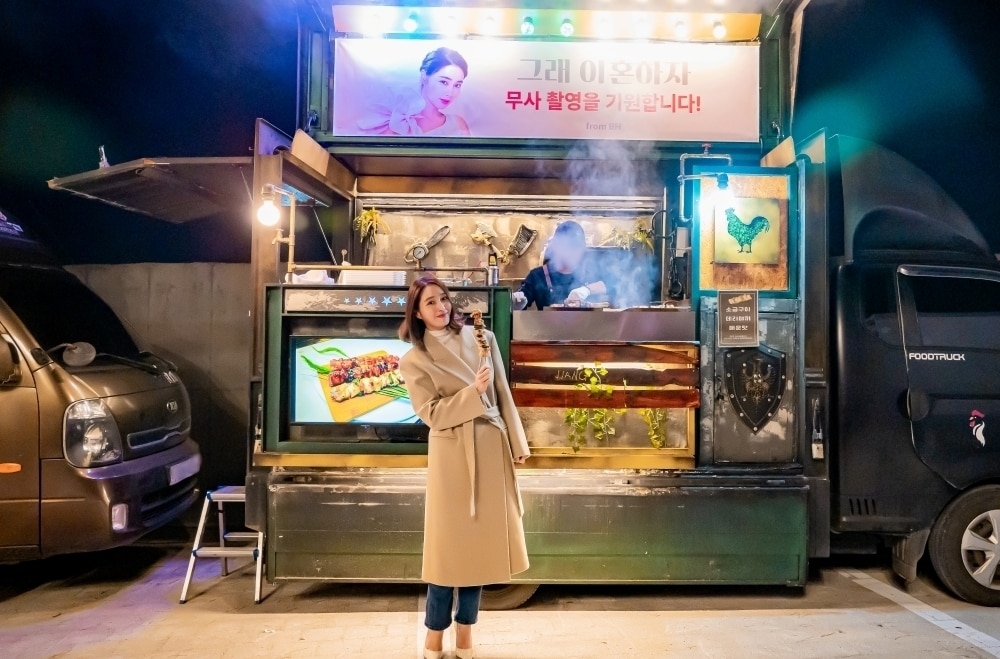 드라마 '그래, 이혼하자' / 빅토리콘텐츠 제공