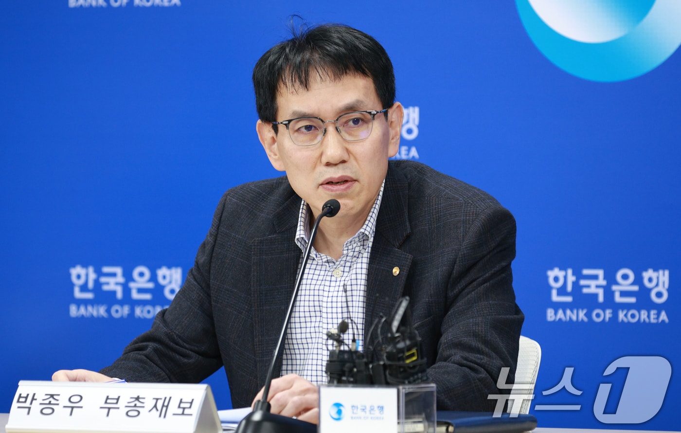 박종우 한국은행 부총재보 /뉴스1