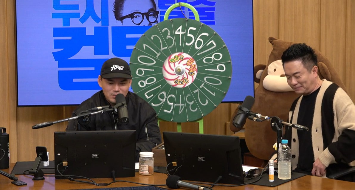 SBS 파워FM &#39;두시탈출 컬투쇼&#39;