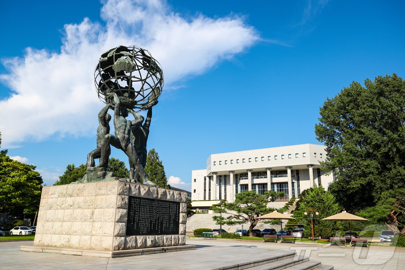 강원대학교.&#40;뉴스1 DB&#41;