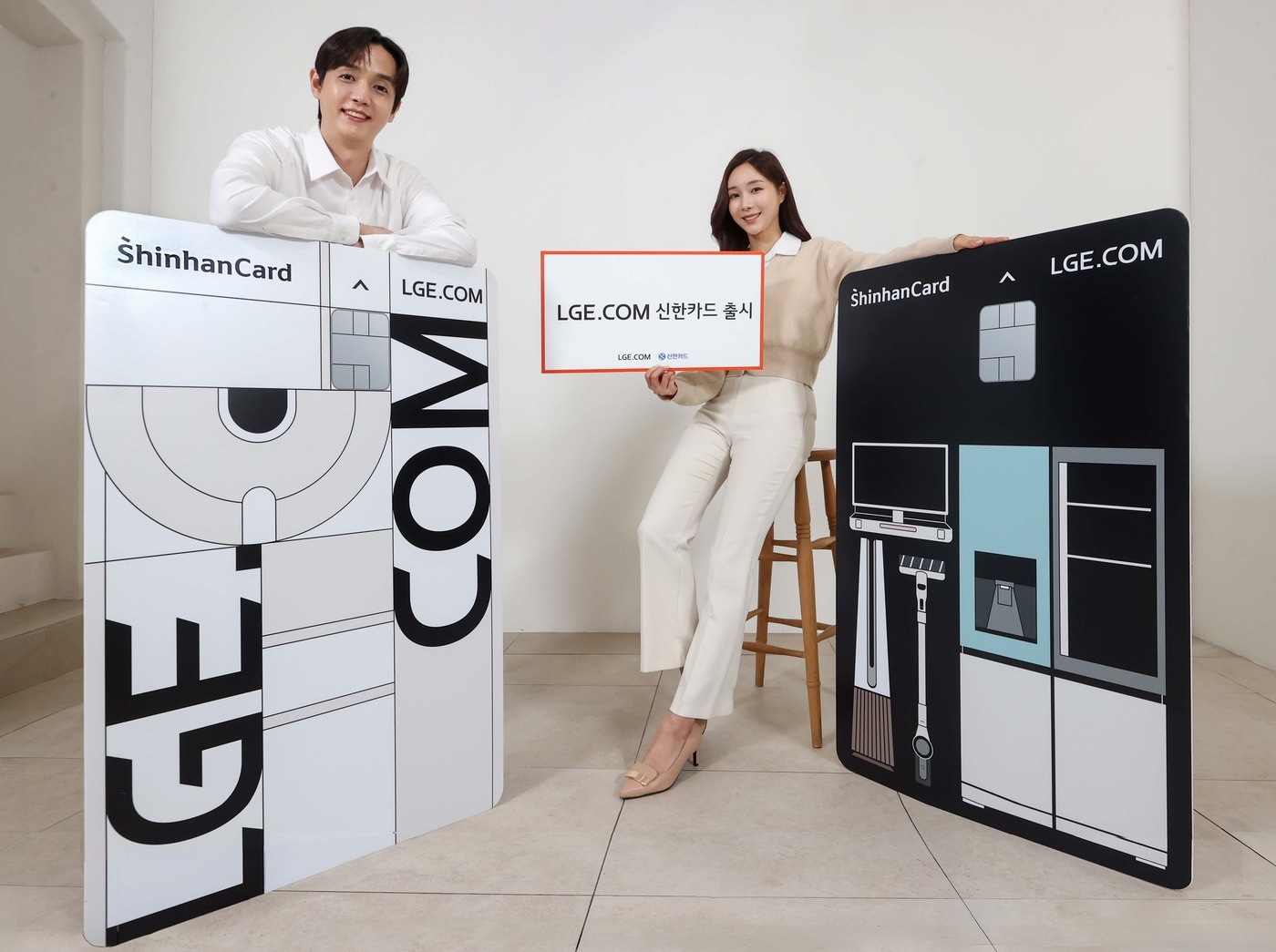 (신한카드 제공)