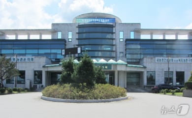 강원 원주시농업기술센터. (원주시농업기술센터 홈페이지) 2024.12.5/뉴스1