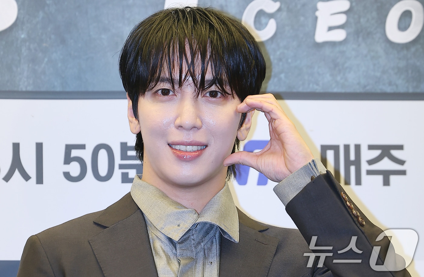 씨엔블루 정용화ⓒ News1 김진환 기자