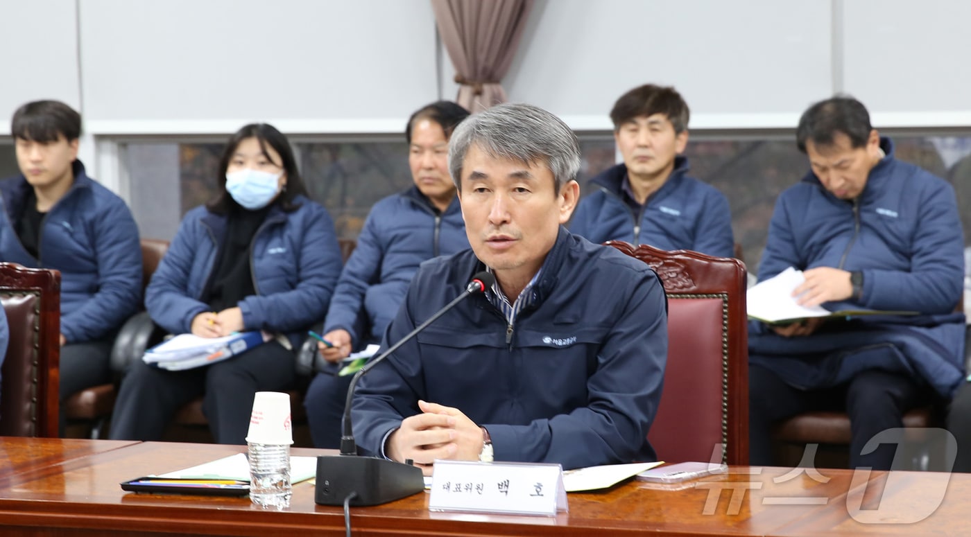 백호 서울교통공사 사장 (서울교통공사 제공) 2024.12.6/뉴스1