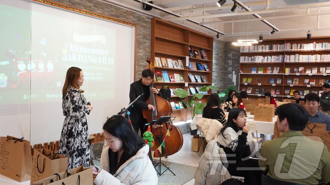 2023년 청년작당소 성과공유회 행사 현장(부산시청 제공)