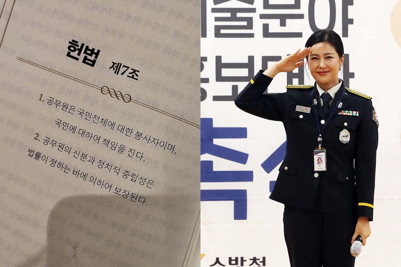 사진=솔비 SNS 캡처