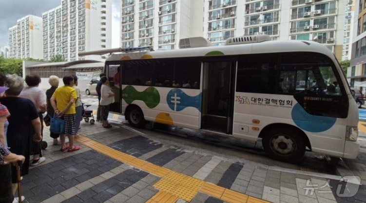  찾아가는 결핵 검진 서비스&#40;강북구 제공&#41;