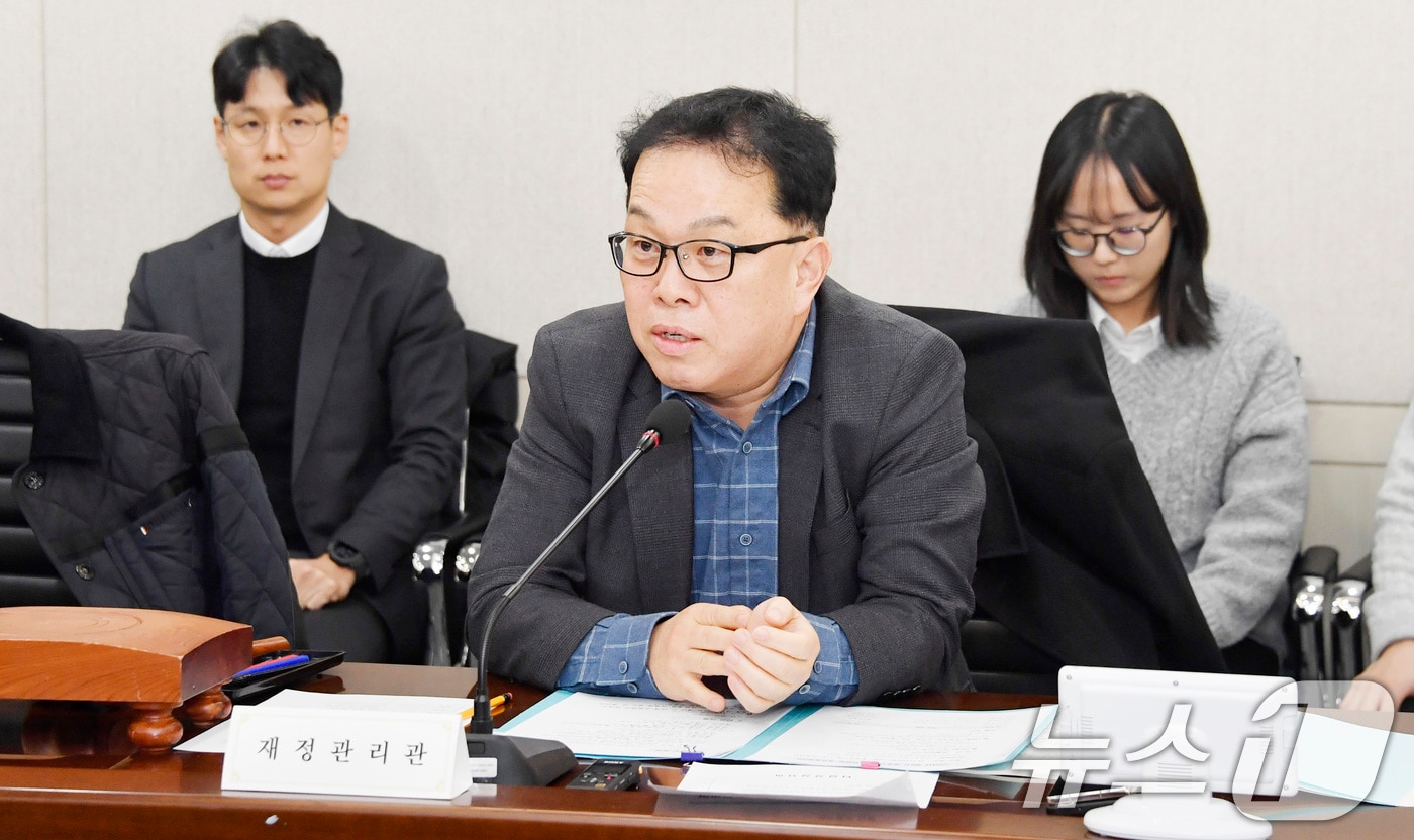안상열 기획재정부 재정관리관. (기획재정부 제공) 2024.12.9/뉴스1