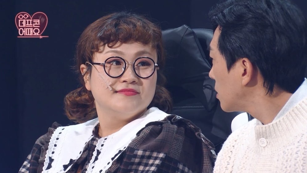 KBS 2TV '개그콘서트' 방송 화면 캡처