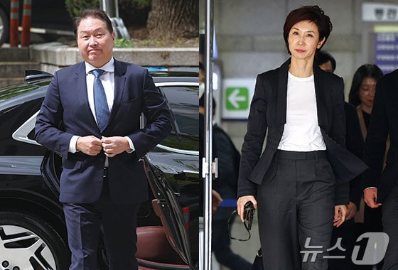  최태원 SK그룹 회장과 노소영 아트센터 나비 관장. /뉴스1 DB